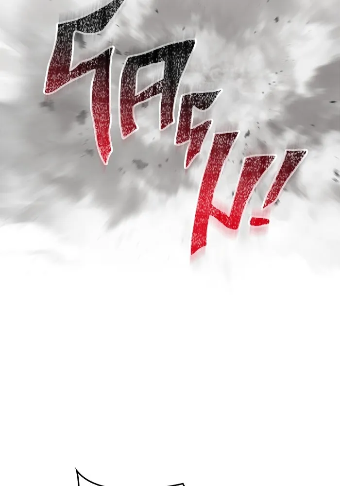 เอาชีวิตรอดในเกมฉบับคนเถื่อน ตอนที่ 111 จบการศึกษา รูปที่ 122