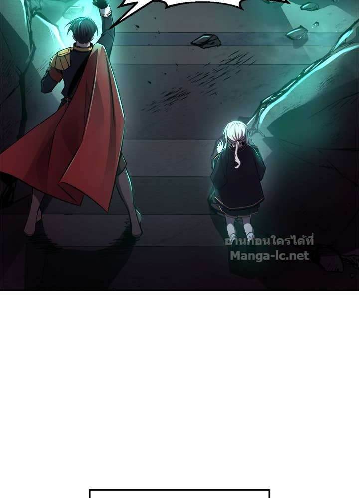 Doujin-Lc- อ่าน โดจิน มังฮวา เกาหลี ญี่ปุ่น จีน แปลไทย ผู้พิชิตเกมป้องกันฐาน ตอนที่ 1 2 3 4 5 6 7 8 9 10 11 12 13 14 ฟรี ไม่มีโฆษณา อ่าน โดจิน Manhwa เกาหลี ญี่ปุ่น จีน เรามีครบ คัดมาให้เน้นๆ โดจิน 18+ รับประกันความฟินโดย Doujin Lc