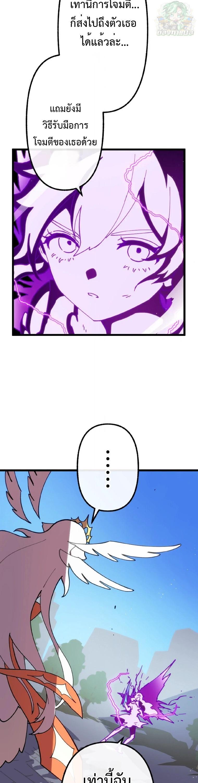 Manga-lc-com อ่านมังงะ อ่านการ์ตูน ออนไลน์ ฟรี Akari the Last Boss Girl ตอนที่ 1 2 3 4 5 6 7 8 9 10 11 12 13 14 ฟรี ไม่มีโฆษณา Manga-lc - อ่าน มังงะ อ่าน การ์ตูน ออนไลน์ อ่านมังงะ ฟรี