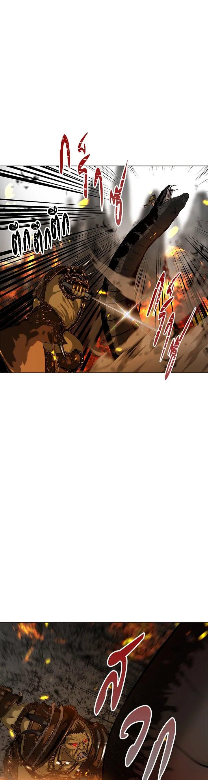 Manga-lc-com อ่านมังงะ อ่านการ์ตูน ออนไลน์ ฟรี Second Life Ranker ตอนที่ 1 2 3 4 5 6 7 8 9 10 11 12 13 14 ฟรี ไม่มีโฆษณา Manga-lc - อ่าน มังงะ อ่าน การ์ตูน ออนไลน์ อ่านมังงะ ฟรี