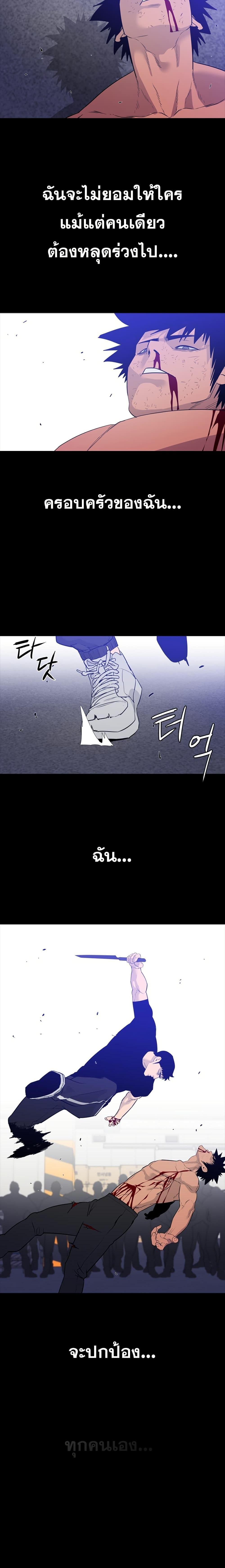 Manga-lc-com อ่านมังงะ อ่านการ์ตูน ออนไลน์ ฟรี VS ตอนที่ 1 2 3 4 5 6 7 8 9 10 11 12 13 14 ฟรี ไม่มีโฆษณา Manga-lc - อ่าน มังงะ อ่าน การ์ตูน ออนไลน์ อ่านมังงะ ฟรี