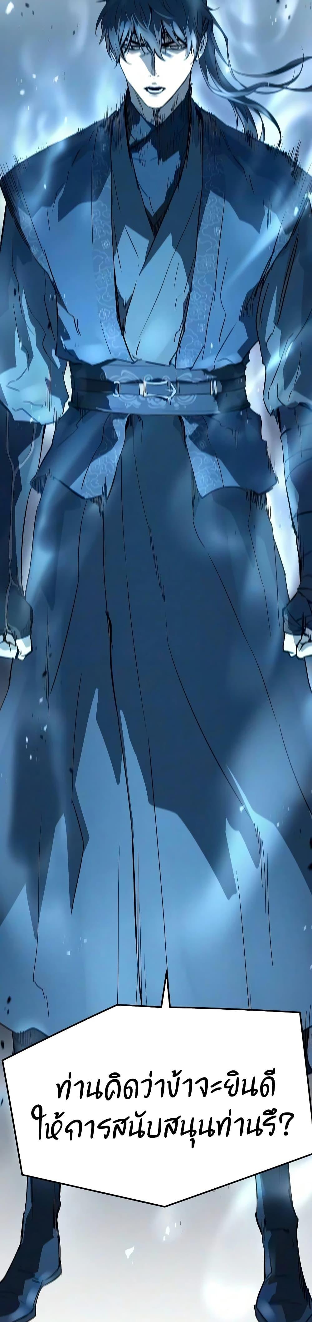 Manga-lc-com อ่านมังงะ อ่านการ์ตูน ออนไลน์ ฟรี Absolute Regression ตอนที่ 1 2 3 4 5 6 7 8 9 10 11 12 13 14 ฟรี ไม่มีโฆษณา Manga-lc - อ่าน มังงะ อ่าน การ์ตูน ออนไลน์ อ่านมังงะ ฟรี