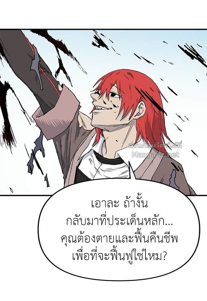 Doujin-Lc- อ่าน โดจิน มังฮวา เกาหลี ญี่ปุ่น จีน แปลไทย สารสุดท้ายจากโครงกระดูก ตอนที่ 1 2 3 4 5 6 7 8 9 10 11 12 13 14 ฟรี ไม่มีโฆษณา อ่าน โดจิน Manhwa เกาหลี ญี่ปุ่น จีน เรามีครบ คัดมาให้เน้นๆ โดจิน 18+ รับประกันความฟินโดย Doujin Lc
