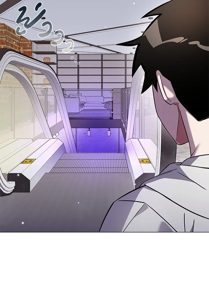 คืนแห่งโทแกบี ตอนที่ 21 รูปที่ 7