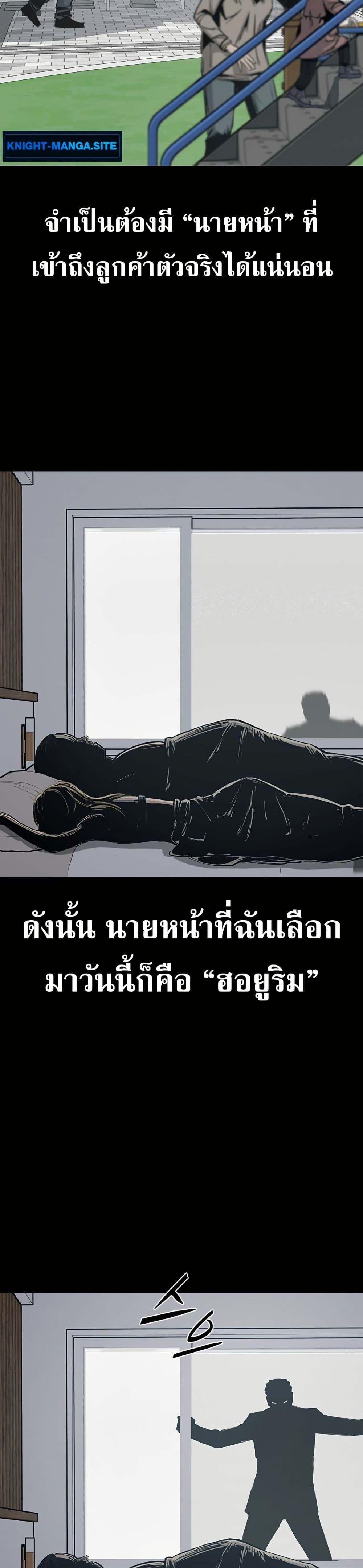 Manga-lc-com อ่านมังงะ อ่านการ์ตูน ออนไลน์ ฟรี Royal Family ตอนที่ 1 2 3 4 5 6 7 8 9 10 11 12 13 14 ฟรี ไม่มีโฆษณา Manga-lc - อ่าน มังงะ อ่าน การ์ตูน ออนไลน์ อ่านมังงะ ฟรี