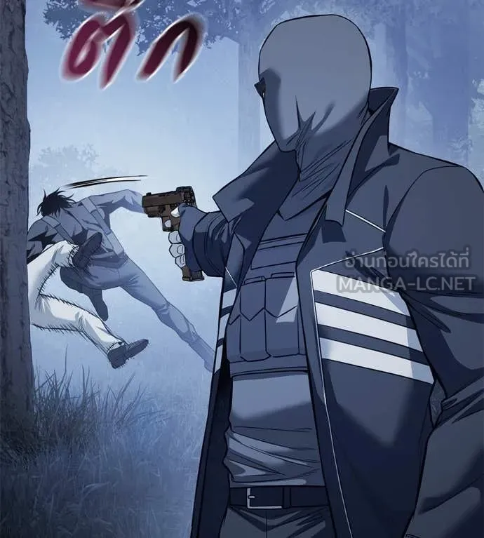 มัจจุราชชุดแดง ตอนที่ 22 รูปที่ 59