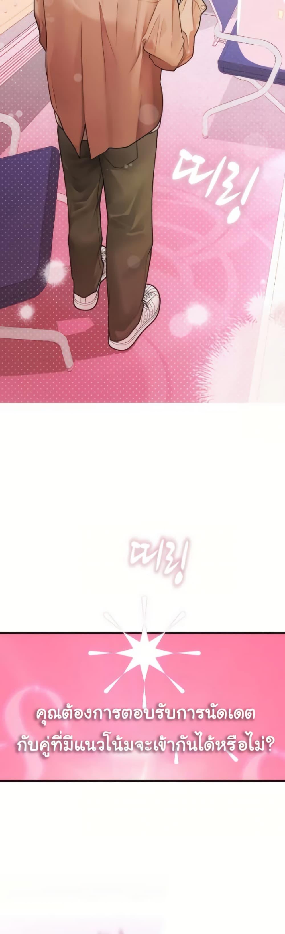 Doujin-Lc- อ่าน โดจิน มังฮวา เกาหลี ญี่ปุ่น จีน แปลไทย Heart-Pounding ตอนที่ 1 2 3 4 5 6 7 8 9 10 11 12 13 14 ฟรี ไม่มีโฆษณา อ่าน โดจิน Manhwa เกาหลี ญี่ปุ่น จีน เรามีครบ คัดมาให้เน้นๆ โดจิน 18+ รับประกันความฟินโดย  Doujin Lc