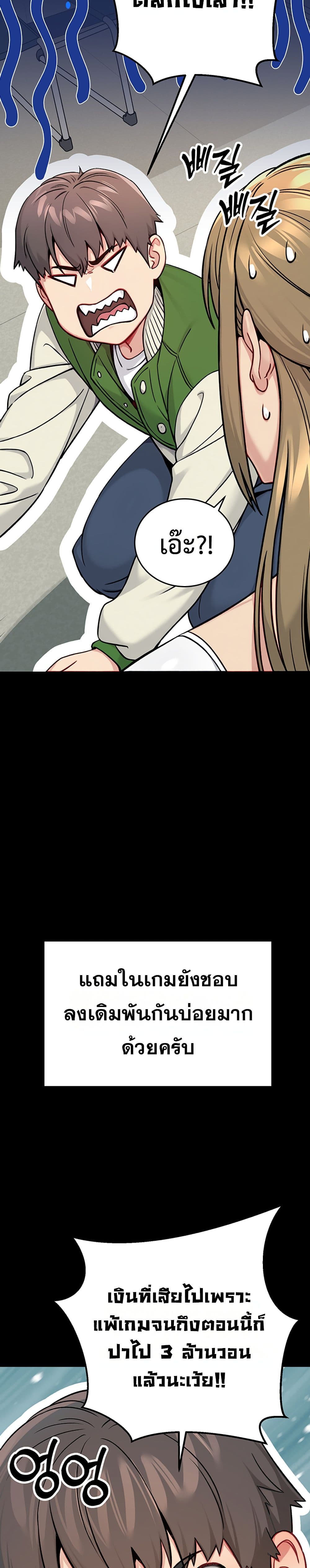 Doujin-Lc- อ่าน โดจิน มังฮวา เกาหลี ญี่ปุ่น จีน แปลไทย Love and Risk ตอนที่ 1 2 3 4 5 6 7 8 9 10 11 12 13 14 ฟรี ไม่มีโฆษณา อ่าน โดจิน Manhwa เกาหลี ญี่ปุ่น จีน เรามีครบ คัดมาให้เน้นๆ โดจิน 18+ รับประกันความฟินโดย  Doujin Lc