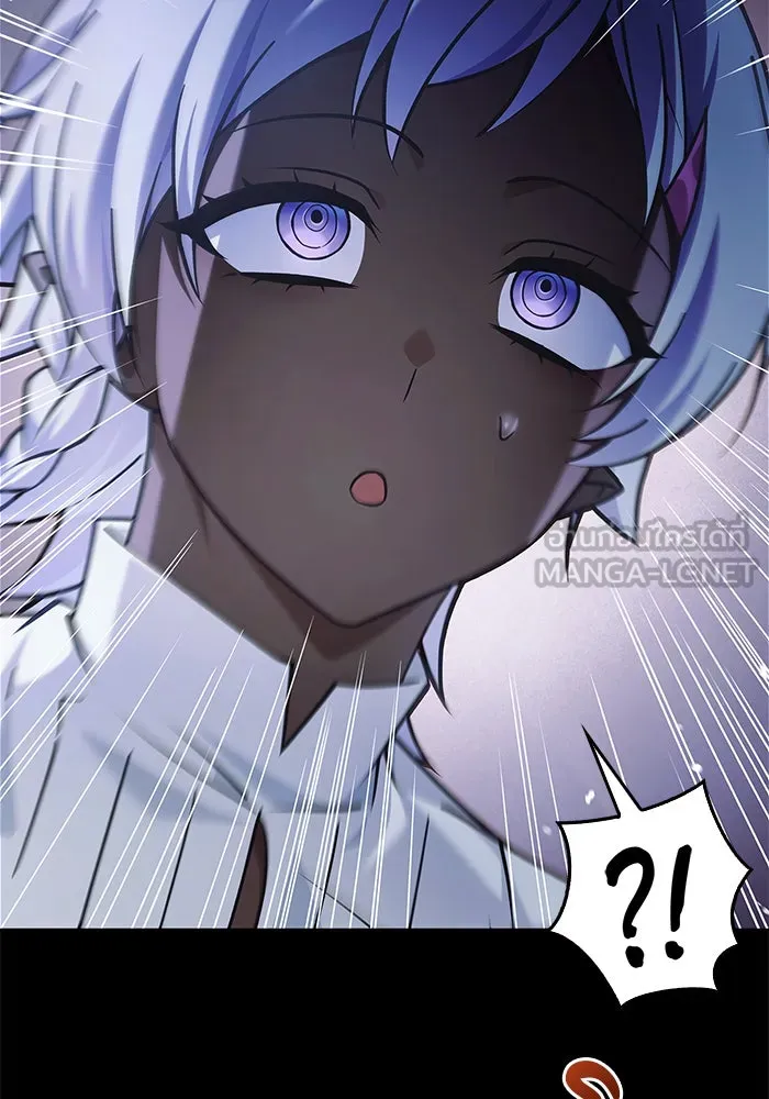 ผมไม่ได้เก่งอย่างที่คิด ตอนที่ 37 รูปที่ 168