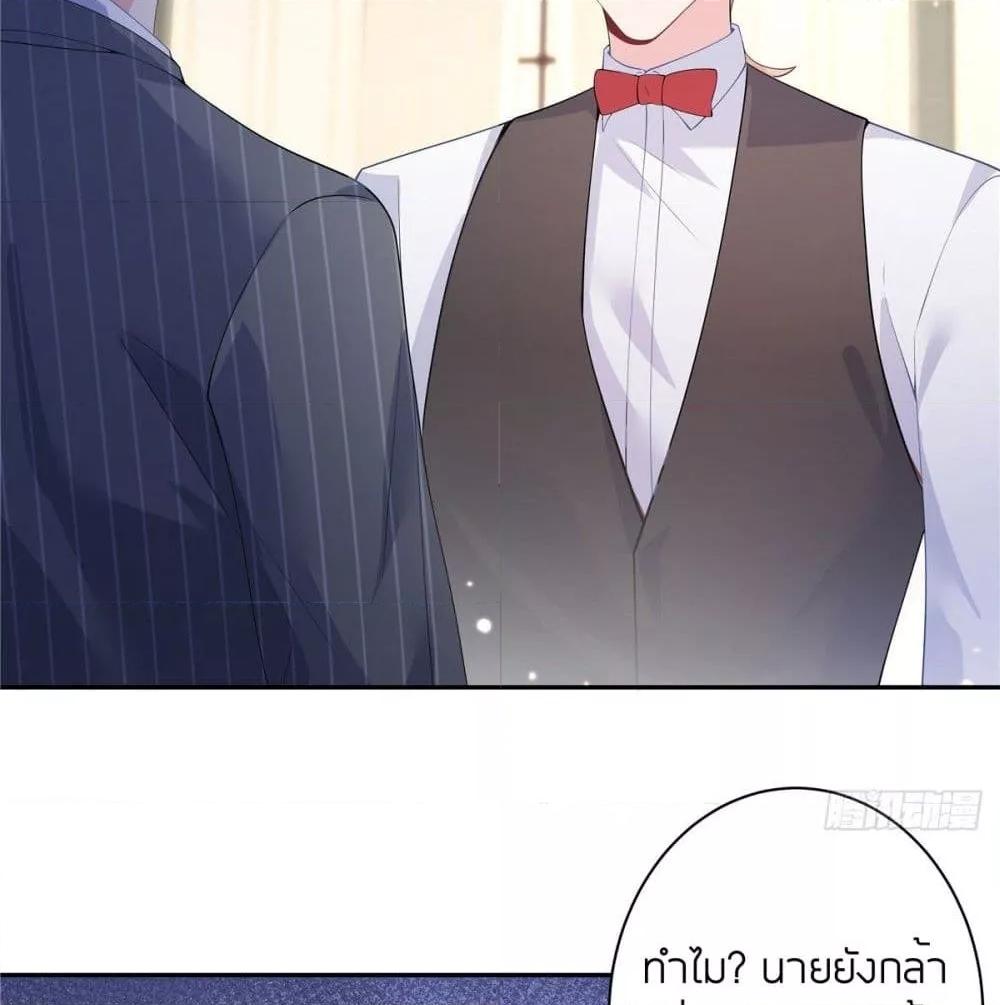 Manga-lc-com อ่านมังงะ อ่านการ์ตูน ออนไลน์ ฟรี ParanoidHiman ตอนที่ 1 2 3 4 5 6 7 8 9 10 11 12 13 14 ฟรี ไม่มีโฆษณา Manga-lc - อ่าน มังงะ อ่าน การ์ตูน ออนไลน์ อ่านมังงะ ฟรี