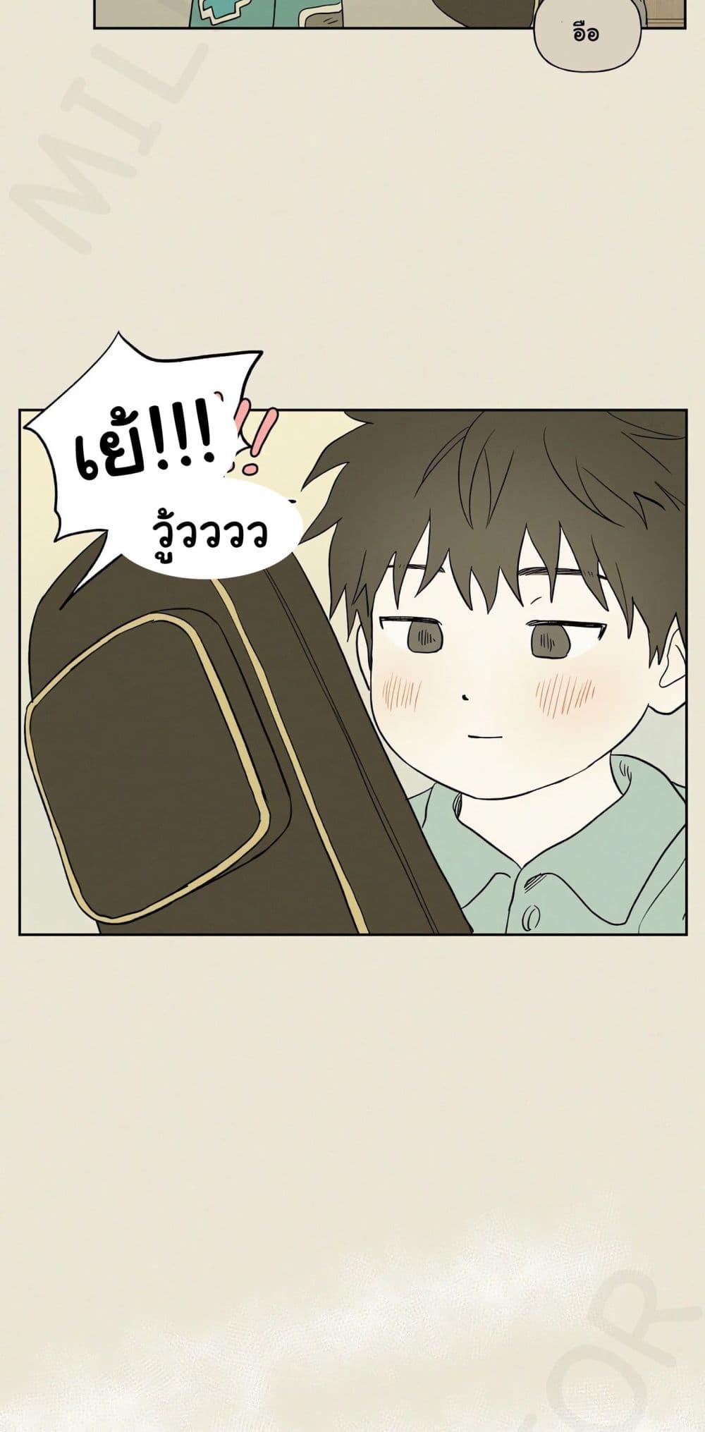 Doujin-Lc- อ่าน โดจิน มังฮวา เกาหลี ญี่ปุ่น จีน แปลไทย 3xLover ตอนที่ 1 2 3 4 5 6 7 8 9 10 11 12 13 14 ฟรี ไม่มีโฆษณา อ่าน โดจิน Manhwa เกาหลี ญี่ปุ่น จีน เรามีครบ คัดมาให้เน้นๆ โดจิน 18+ รับประกันความฟินโดย  Doujin Lc