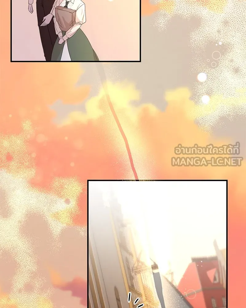 อนาคตพบรัก ตอนที่ 16 รูปที่ 60