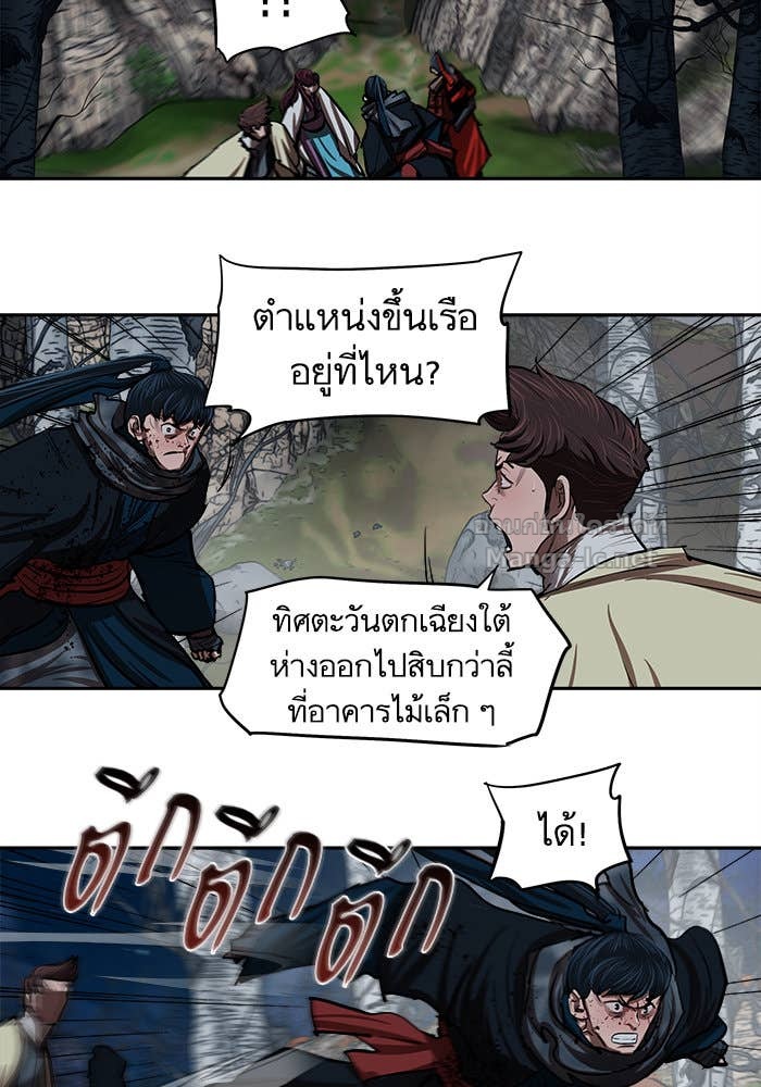 Doujin-Lc- อ่าน โดจิน มังฮวา เกาหลี ญี่ปุ่น จีน แปลไทย องครักษ์แห่งอัครสกุลจาง ตอนที่ 1 2 3 4 5 6 7 8 9 10 11 12 13 14 ฟรี ไม่มีโฆษณา อ่าน โดจิน Manhwa เกาหลี ญี่ปุ่น จีน เรามีครบ คัดมาให้เน้นๆ โดจิน 18+ รับประกันความฟินโดย Doujin Lc