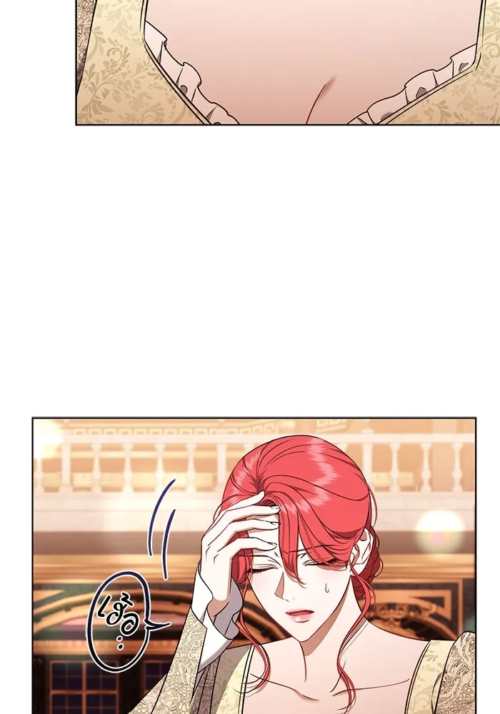 ขอวิธีส่งสามีลงนรก ตอนที่ 27 รูปที่ 37