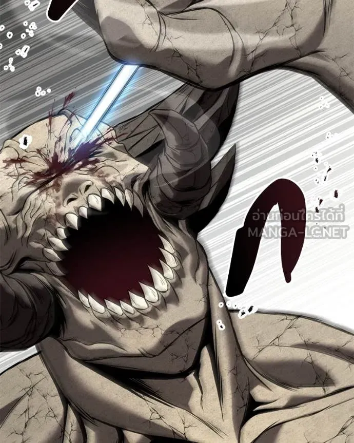 โทษที พื้นที่นี้ ตอนที่ 30 รูปที่ 116