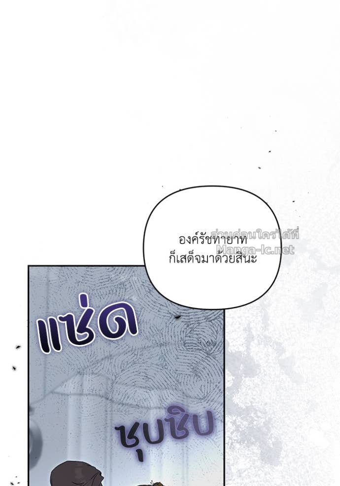 Doujin-Lc- อ่าน โดจิน มังฮวา เกาหลี ญี่ปุ่น จีน แปลไทย คิดว่าการบิดเบือนต้นฉบับ มันทำได้ง่าย ๆ หรือไง ตอนที่ 1 2 3 4 5 6 7 8 9 10 11 12 13 14 ฟรี ไม่มีโฆษณา อ่าน โดจิน Manhwa เกาหลี ญี่ปุ่น จีน เรามีครบ คัดมาให้เน้นๆ โดจิน 18+ รับประกันความฟินโดย Doujin Lc