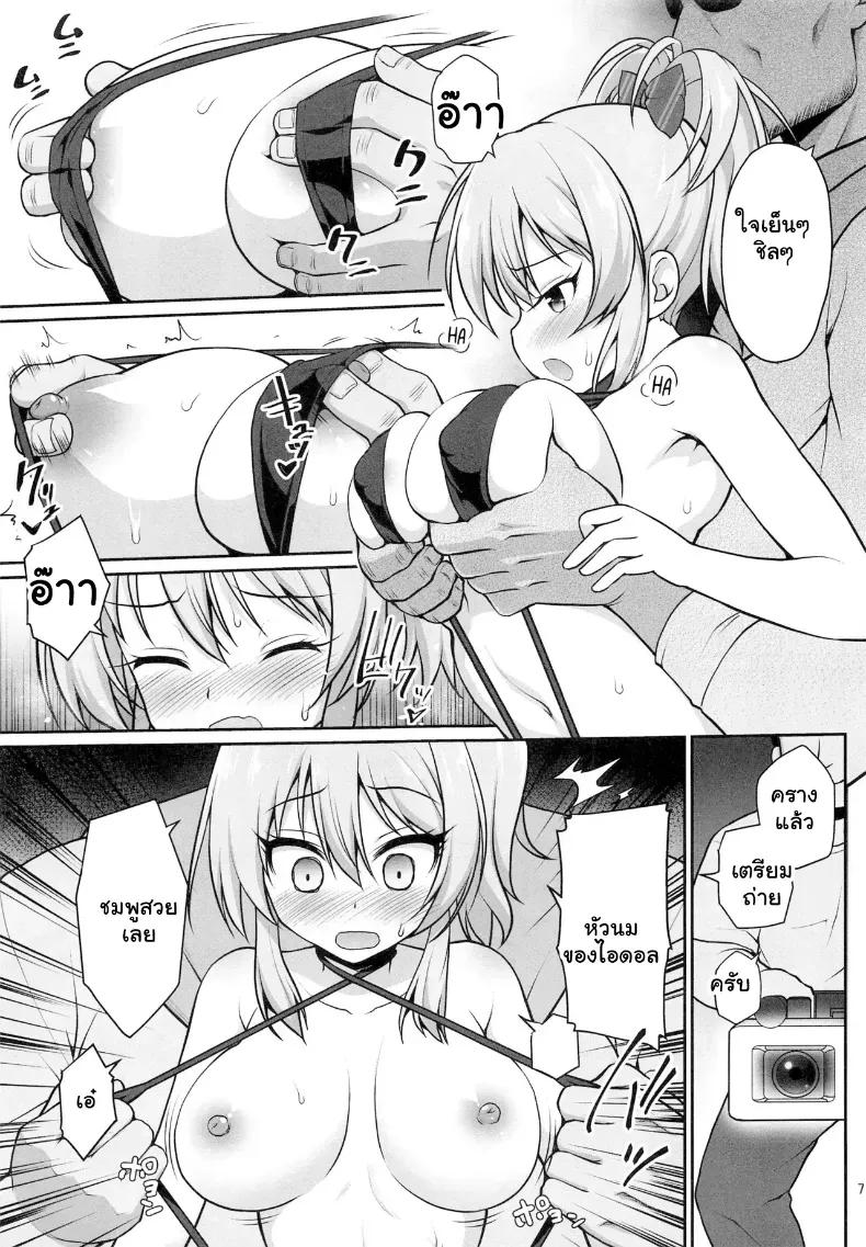 Doujin-Lc- อ่าน โดจิน มังฮวา เกาหลี ญี่ปุ่น จีน แปลไทย ไอดอลสาว ม.ปลาย โดนรุมโทรมจัดหนักคาเบื้องหลังกองถ่ายสุดสยิว ตอนที่ 1 2 3 4 5 6 7 8 9 10 11 12 13 14 ฟรี ไม่มีโฆษณา อ่าน โดจิน Manhwa เกาหลี ญี่ปุ่น จีน เรามีครบ คัดมาให้เน้นๆ โดจิน 18+ รับประกันความฟินโดย  Doujin Lc