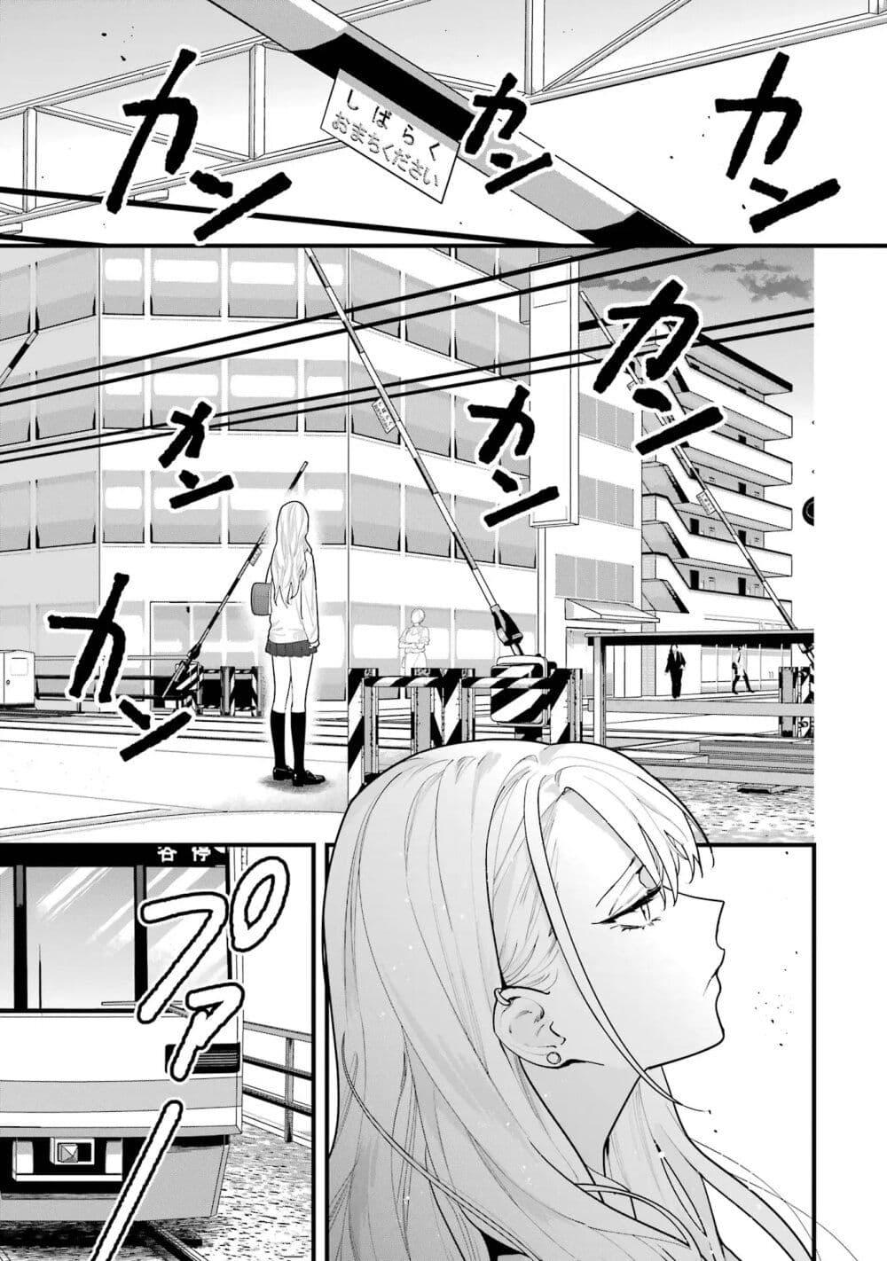 Manga-lc-com อ่านมังงะ อ่านการ์ตูน ออนไลน์ ฟรี 6-nin no Shinanai Shoujo to Kanarazu Shinu Unmei no Hito ตอนที่ 1 2 3 4 5 6 7 8 9 10 11 12 13 14 ฟรี ไม่มีโฆษณา Manga-lc - อ่าน มังงะ อ่าน การ์ตูน ออนไลน์ อ่านมังงะ ฟรี