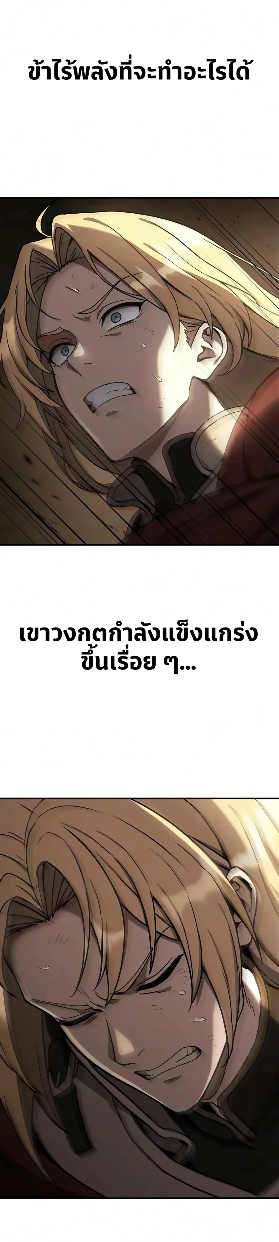 Manga-lc-com อ่านมังงะ อ่านการ์ตูน ออนไลน์ ฟรี Noble Lady Reformation Guide สุดยอดคู่มือดัดนิสัยคุณหนูฉบับจ ตอนที่ 1 2 3 4 5 6 7 8 9 10 11 12 13 14 ฟรี ไม่มีโฆษณา Manga-lc - อ่าน มังงะ อ่าน การ์ตูน ออนไลน์ อ่านมังงะ ฟรี