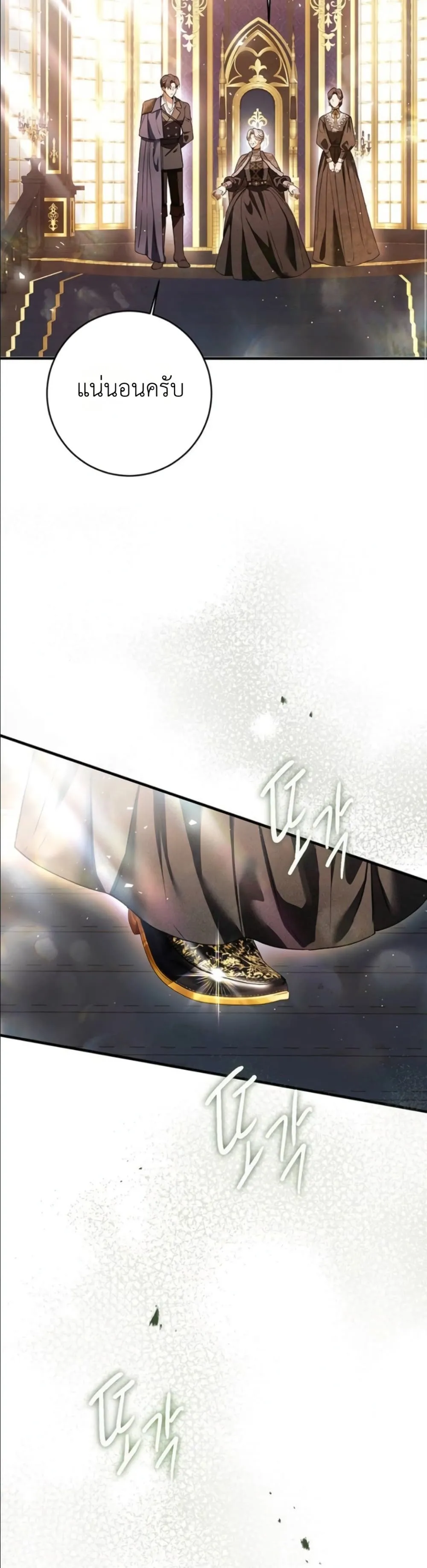 Manga-lc-com อ่านมังงะ อ่านการ์ตูน ออนไลน์ ฟรี This Is What Revenge Looks Like ตอนที่ 1 2 3 4 5 6 7 8 9 10 11 12 13 14 ฟรี ไม่มีโฆษณา Manga-lc - อ่าน มังงะ อ่าน การ์ตูน ออนไลน์ อ่านมังงะ ฟรี
