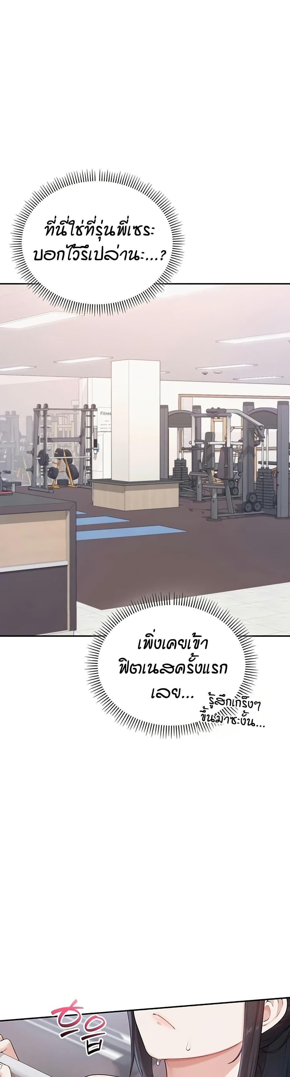 Doujin-Lc- อ่าน โดจิน มังฮวา เกาหลี ญี่ปุ่น จีน แปลไทย College Hot Girlfriends ตอนที่ 1 2 3 4 5 6 7 8 9 10 11 12 13 14 ฟรี ไม่มีโฆษณา อ่าน โดจิน Manhwa เกาหลี ญี่ปุ่น จีน เรามีครบ คัดมาให้เน้นๆ โดจิน 18+ รับประกันความฟินโดย  Doujin Lc