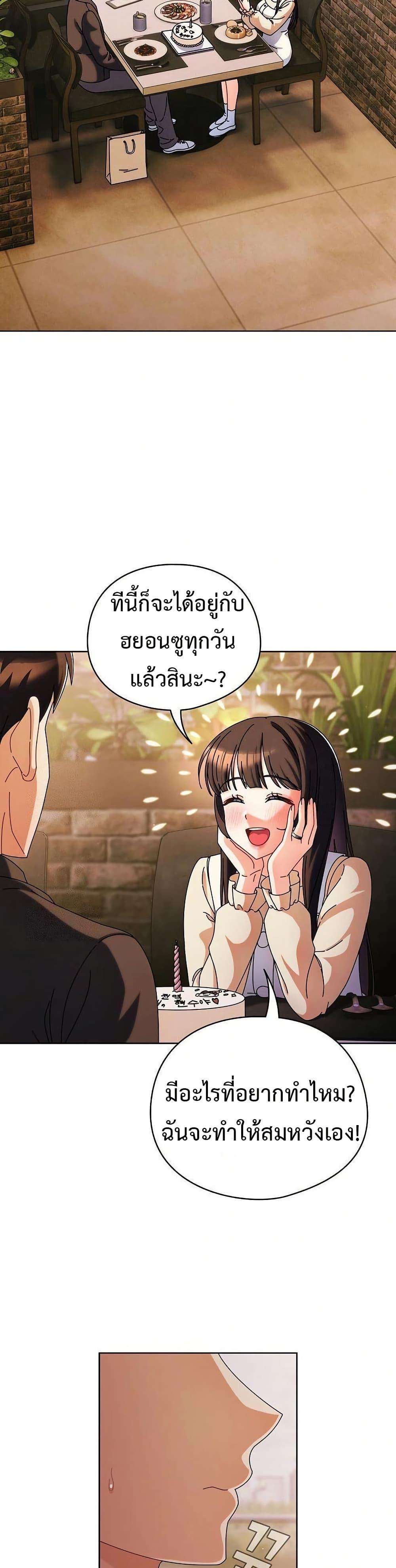 Doujin-Lc- อ่าน โดจิน มังฮวา เกาหลี ญี่ปุ่น จีน แปลไทย Make My Girlfriend Dirty ตอนที่ 1 2 3 4 5 6 7 8 9 10 11 12 13 14 ฟรี ไม่มีโฆษณา อ่าน โดจิน Manhwa เกาหลี ญี่ปุ่น จีน เรามีครบ คัดมาให้เน้นๆ โดจิน 18+ รับประกันความฟินโดย  Doujin Lc