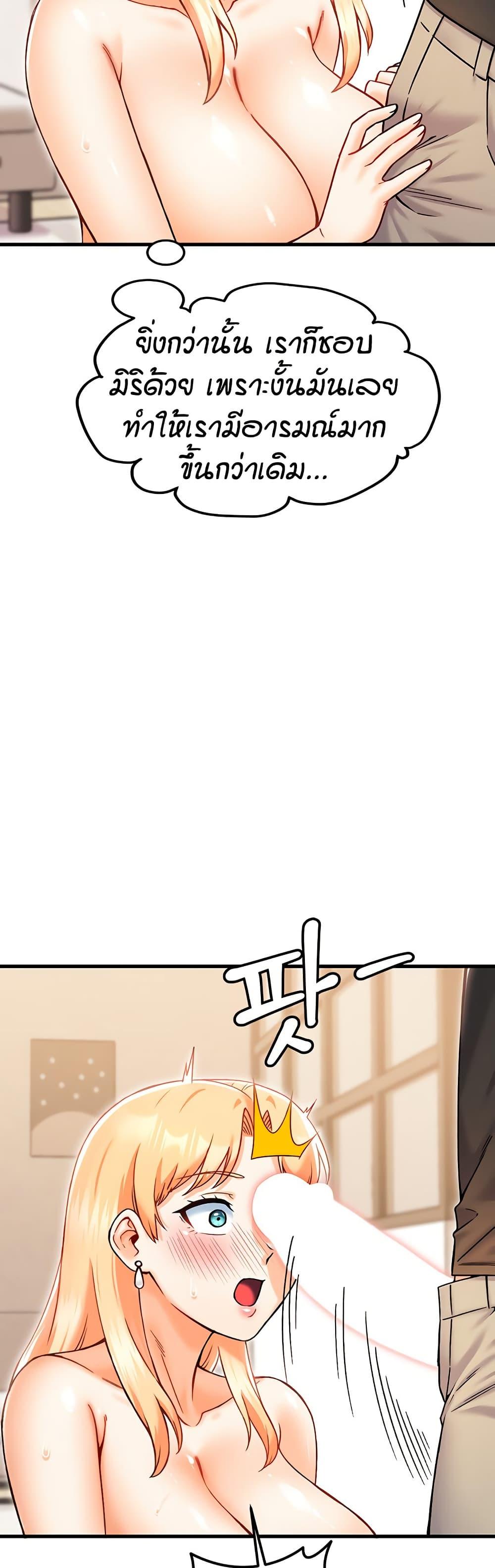 Doujin-Lc- อ่าน โดจิน มังฮวา เกาหลี ญี่ปุ่น จีน แปลไทย Kangcheol’s Bosses ตอนที่ 1 2 3 4 5 6 7 8 9 10 11 12 13 14 ฟรี ไม่มีโฆษณา อ่าน โดจิน Manhwa เกาหลี ญี่ปุ่น จีน เรามีครบ คัดมาให้เน้นๆ โดจิน 18+ รับประกันความฟินโดย  Doujin Lc