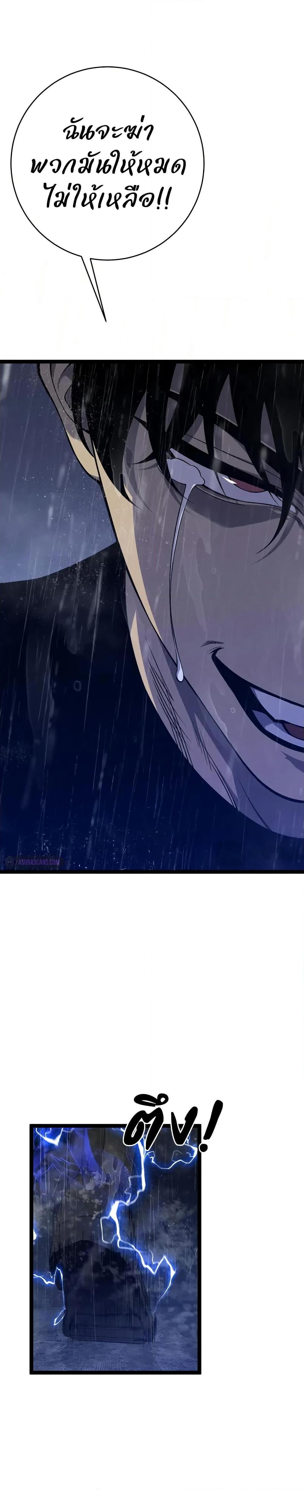 Manga-lc-com อ่านมังงะ อ่านการ์ตูน ออนไลน์ ฟรี Your Talent is Mine ตอนที่ 1 2 3 4 5 6 7 8 9 10 11 12 13 14 ฟรี ไม่มีโฆษณา Manga-lc - อ่าน มังงะ อ่าน การ์ตูน ออนไลน์ อ่านมังงะ ฟรี