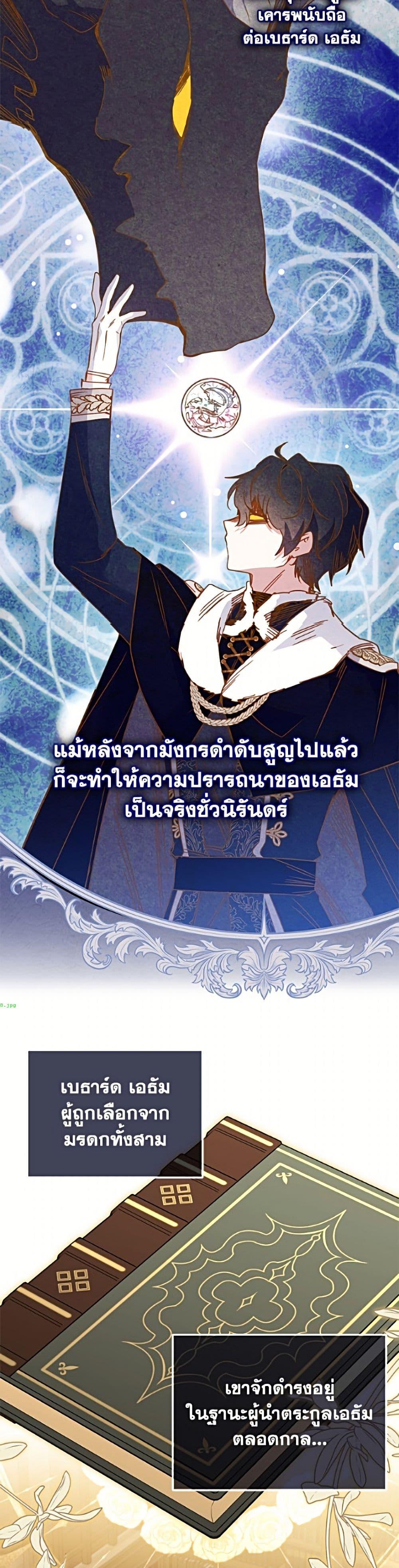 Manga-lc-com อ่านมังงะ อ่านการ์ตูน ออนไลน์ ฟรี I’m Being Raised by Villains ตอนที่ 1 2 3 4 5 6 7 8 9 10 11 12 13 14 ฟรี ไม่มีโฆษณา Manga-lc - อ่าน มังงะ อ่าน การ์ตูน ออนไลน์ อ่านมังงะ ฟรี