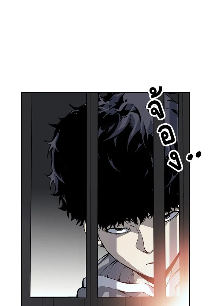 King Game ตอนที่ 14 หายเครียดเป็นปลิดทิ้งเลย! รูปที่ 70