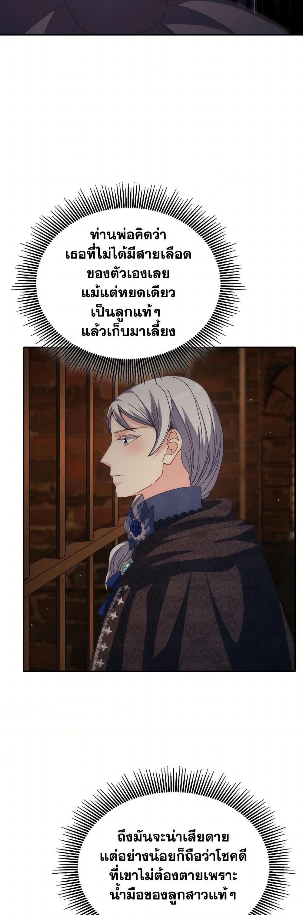 Manga-lc-com อ่านมังงะ อ่านการ์ตูน ออนไลน์ ฟรี I Don’t Want to Be Loved ตอนที่ 1 2 3 4 5 6 7 8 9 10 11 12 13 14 ฟรี ไม่มีโฆษณา Manga-lc - อ่าน มังงะ อ่าน การ์ตูน ออนไลน์ อ่านมังงะ ฟรี