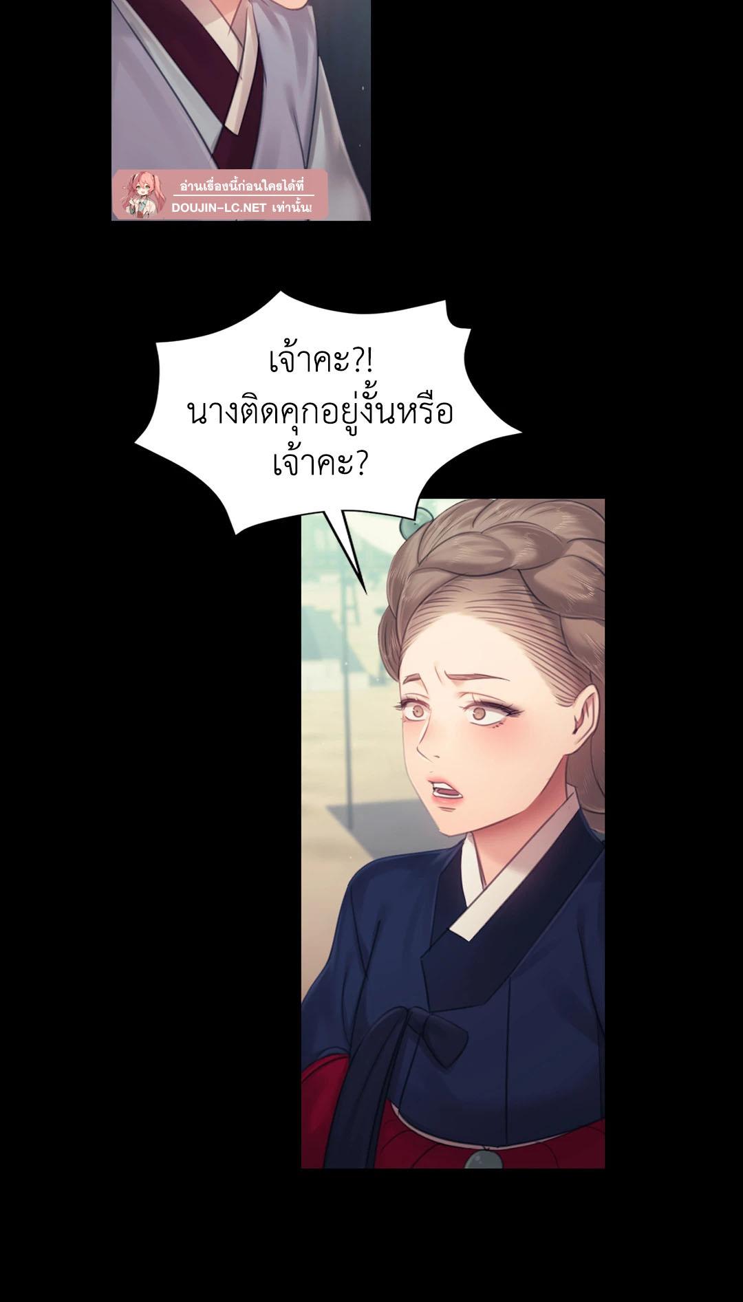 Doujin-Lc- อ่าน โดจิน มังฮวา เกาหลี ญี่ปุ่น จีน แปลไทย Madam ตอนที่ 1 2 3 4 5 6 7 8 9 10 11 12 13 14 ฟรี ไม่มีโฆษณา อ่าน โดจิน Manhwa เกาหลี ญี่ปุ่น จีน เรามีครบ คัดมาให้เน้นๆ โดจิน 18+ รับประกันความฟินโดย  Doujin Lc