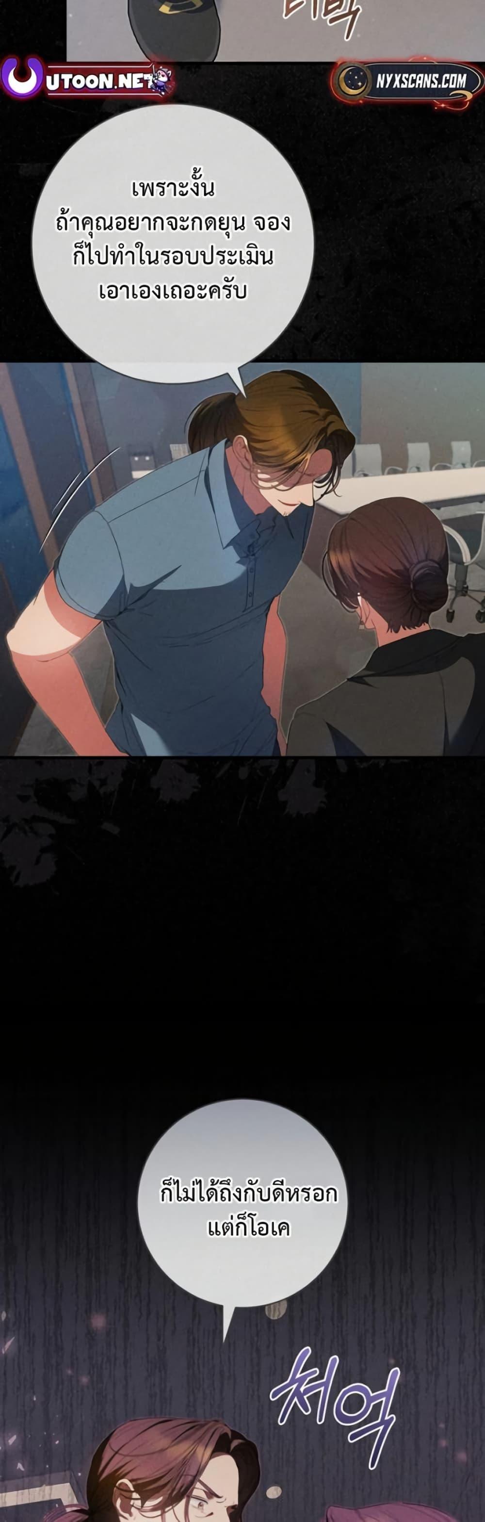 Manga-lc-com อ่านมังงะ อ่านการ์ตูน ออนไลน์ ฟรี I Became the Cursed Idol Leader ตอนที่ 1 2 3 4 5 6 7 8 9 10 11 12 13 14 ฟรี ไม่มีโฆษณา Manga-lc - อ่าน มังงะ อ่าน การ์ตูน ออนไลน์ อ่านมังงะ ฟรี