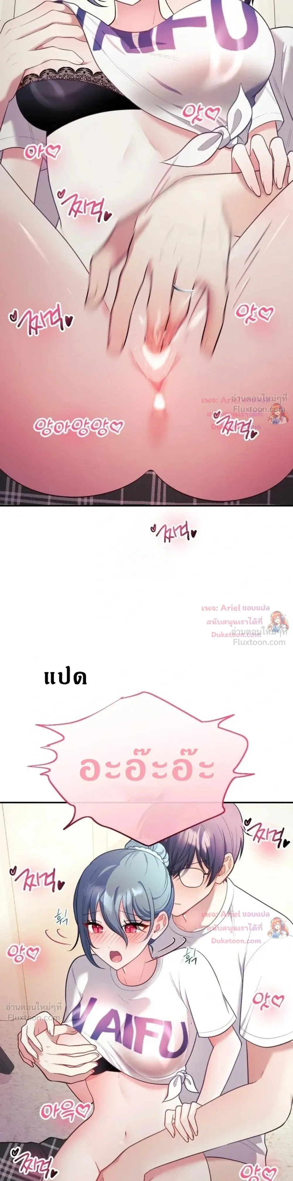 Doujin-Lc- อ่าน โดจิน มังฮวา เกาหลี ญี่ปุ่น จีน แปลไทย My Wife is a VTuber ตอนที่ 1 2 3 4 5 6 7 8 9 10 11 12 13 14 ฟรี ไม่มีโฆษณา อ่าน โดจิน Manhwa เกาหลี ญี่ปุ่น จีน เรามีครบ คัดมาให้เน้นๆ โดจิน 18+ รับประกันความฟินโดย  Doujin Lc