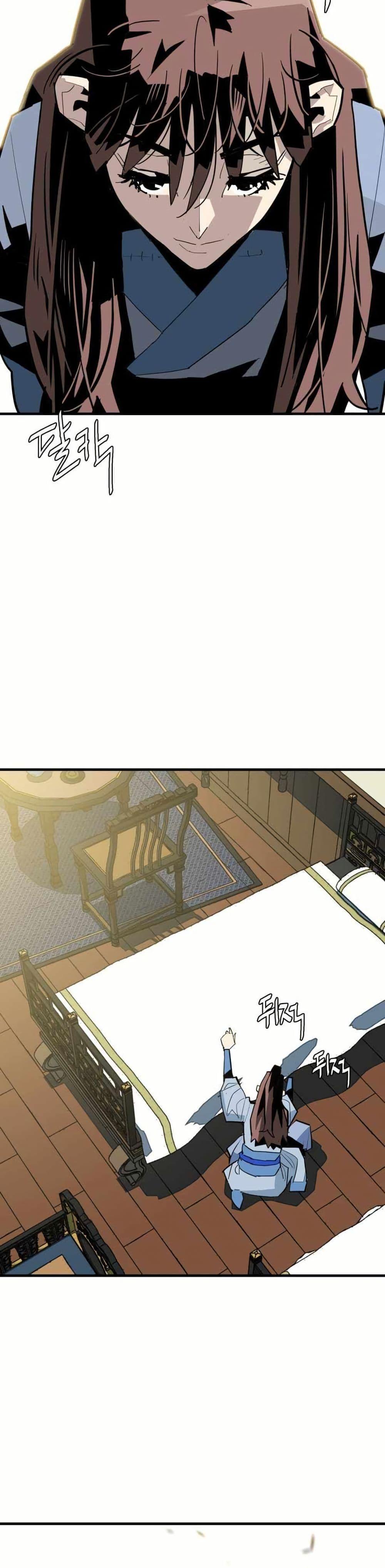 Manga-lc-com อ่านมังงะ อ่านการ์ตูน ออนไลน์ ฟรี Demon King ตอนที่ 1 2 3 4 5 6 7 8 9 10 11 12 13 14 ฟรี ไม่มีโฆษณา Manga-lc - อ่าน มังงะ อ่าน การ์ตูน ออนไลน์ อ่านมังงะ ฟรี