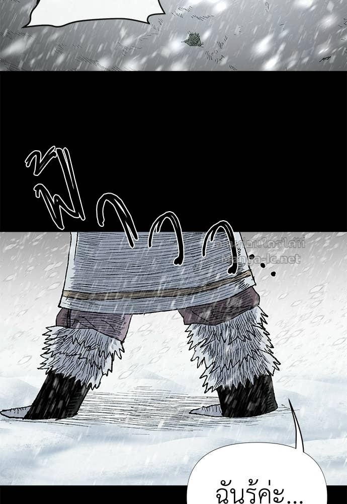 Doujin-Lc- อ่าน โดจิน มังฮวา เกาหลี ญี่ปุ่น จีน แปลไทย สารสุดท้ายจากโครงกระดูก ตอนที่ 1 2 3 4 5 6 7 8 9 10 11 12 13 14 ฟรี ไม่มีโฆษณา อ่าน โดจิน Manhwa เกาหลี ญี่ปุ่น จีน เรามีครบ คัดมาให้เน้นๆ โดจิน 18+ รับประกันความฟินโดย Doujin Lc