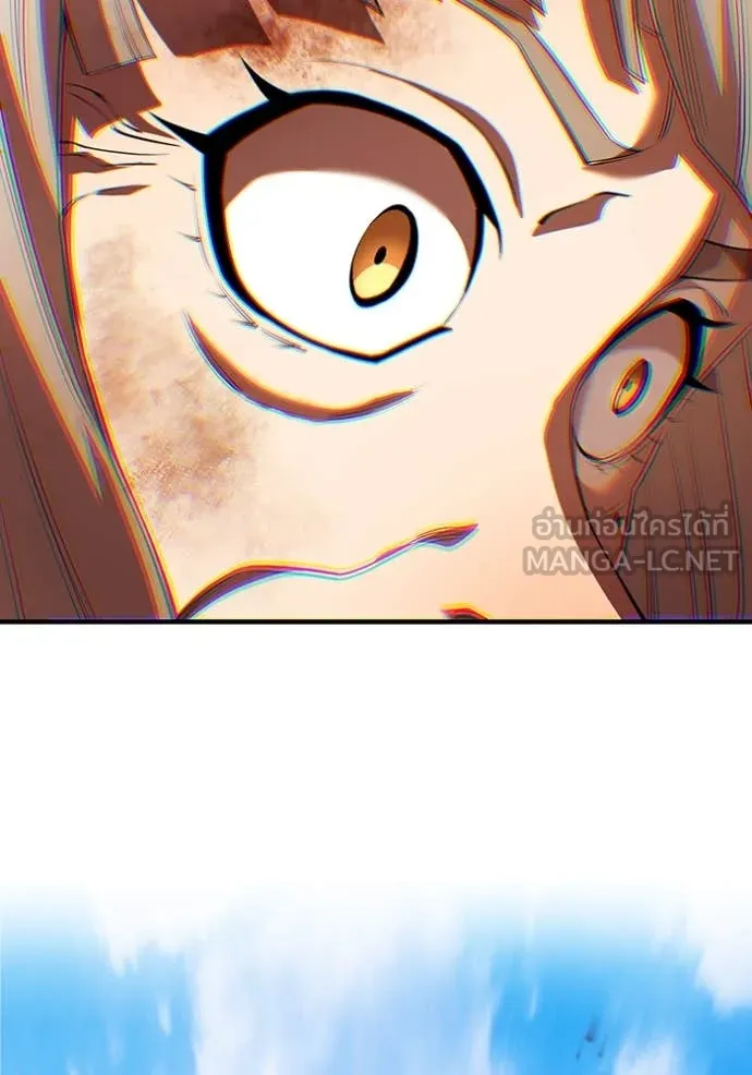 ฮันเตอร์สกิลโกง ตอนที่ 47 รูปที่ 149