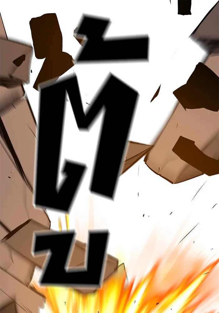 เลวฟาดเลว ตอนที่ 46 รูปที่ 91