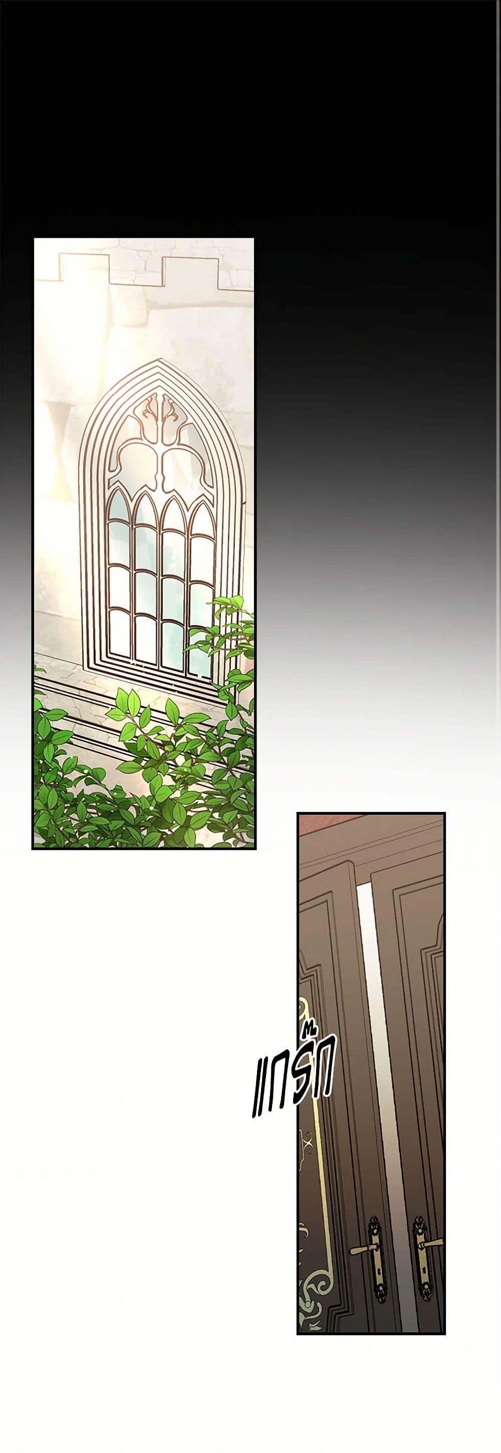 Manga-lc-com อ่านมังงะ อ่านการ์ตูน ออนไลน์ ฟรี Duchess in the Glass House ตอนที่ 1 2 3 4 5 6 7 8 9 10 11 12 13 14 ฟรี ไม่มีโฆษณา Manga-lc - อ่าน มังงะ อ่าน การ์ตูน ออนไลน์ อ่านมังงะ ฟรี