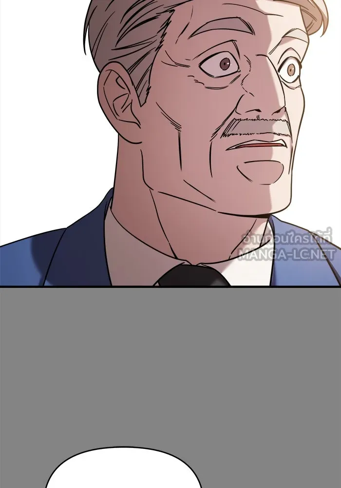 วายร้ายก็อยากมีรัก ตอนที่ 69 รูปที่ 99