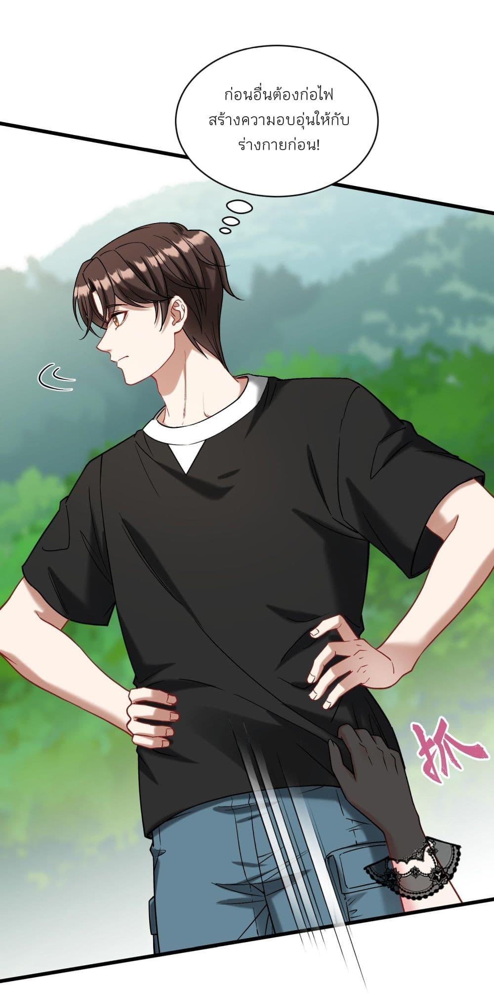 Manga-lc-com อ่านมังงะ อ่านการ์ตูน ออนไลน์ ฟรี Became a Billionaire After Dog Licking Improperly ตอนที่ 1 2 3 4 5 6 7 8 9 10 11 12 13 14 ฟรี ไม่มีโฆษณา Manga-lc - อ่าน มังงะ อ่าน การ์ตูน ออนไลน์ อ่านมังงะ ฟรี