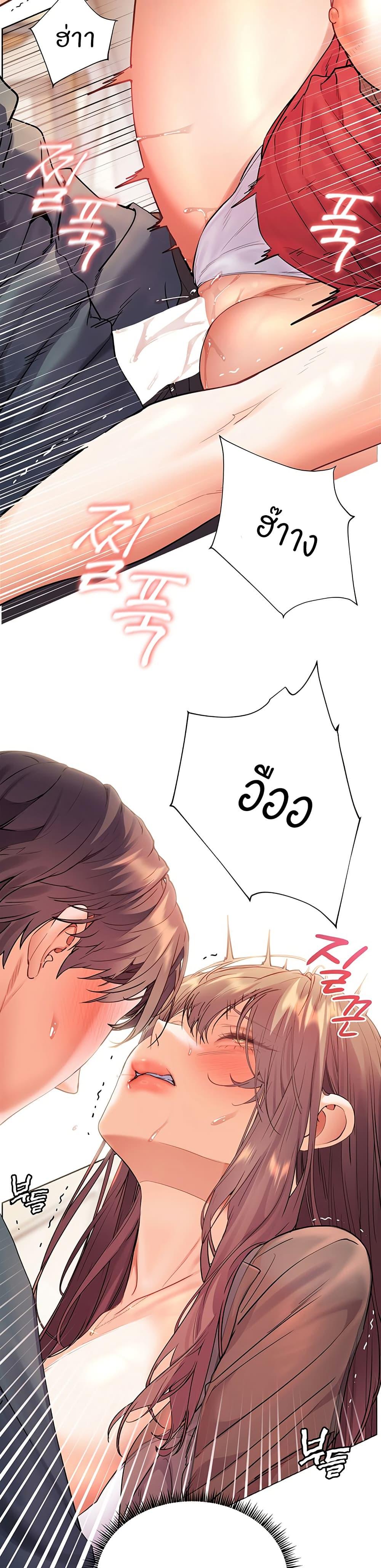 Doujin-Lc- อ่าน โดจิน มังฮวา เกาหลี ญี่ปุ่น จีน แปลไทย Teacher’s Efforts ตอนที่ 1 2 3 4 5 6 7 8 9 10 11 12 13 14 ฟรี ไม่มีโฆษณา อ่าน โดจิน Manhwa เกาหลี ญี่ปุ่น จีน เรามีครบ คัดมาให้เน้นๆ โดจิน 18+ รับประกันความฟินโดย  Doujin Lc