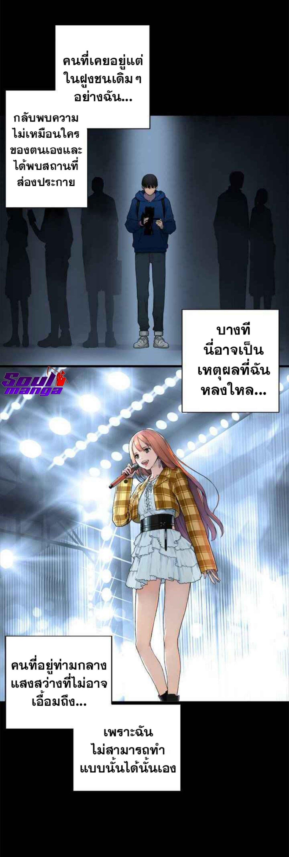 Manga-lc-com อ่านมังงะ อ่านการ์ตูน ออนไลน์ ฟรี Her Summon ตอนที่ 1 2 3 4 5 6 7 8 9 10 11 12 13 14 ฟรี ไม่มีโฆษณา Manga-lc - อ่าน มังงะ อ่าน การ์ตูน ออนไลน์ อ่านมังงะ ฟรี