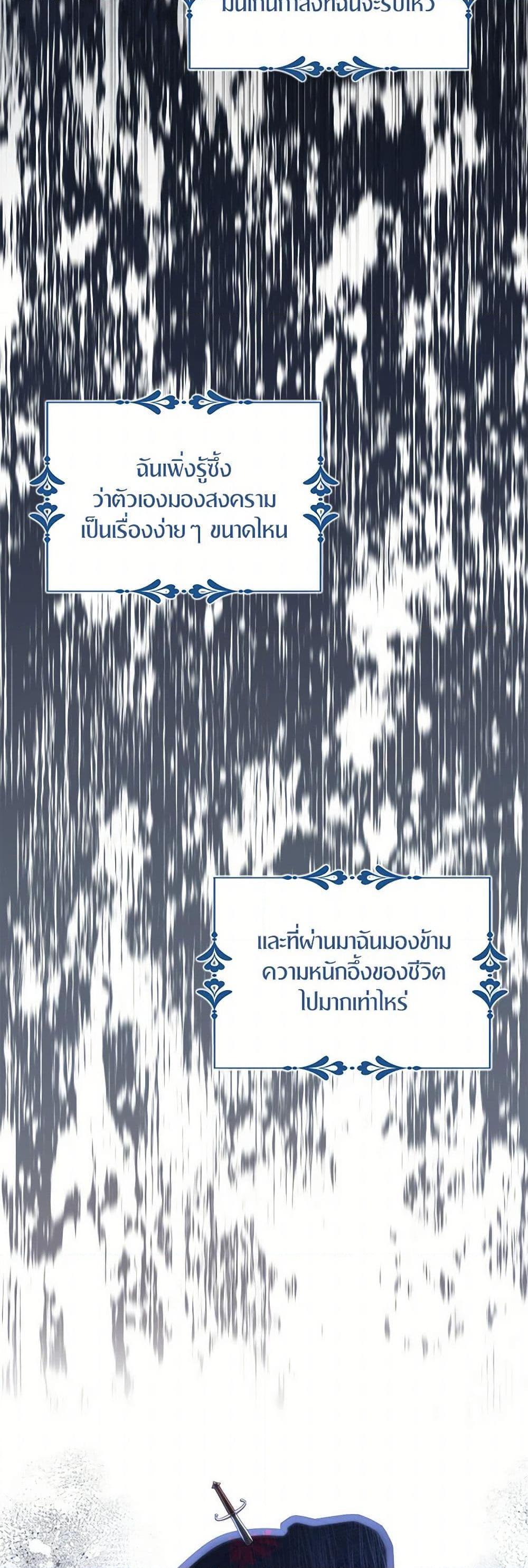 Manga-lc-com อ่านมังงะ อ่านการ์ตูน ออนไลน์ ฟรี I Tried To Be Her Loyal Sword ตอนที่ 1 2 3 4 5 6 7 8 9 10 11 12 13 14 ฟรี ไม่มีโฆษณา Manga-lc - อ่าน มังงะ อ่าน การ์ตูน ออนไลน์ อ่านมังงะ ฟรี