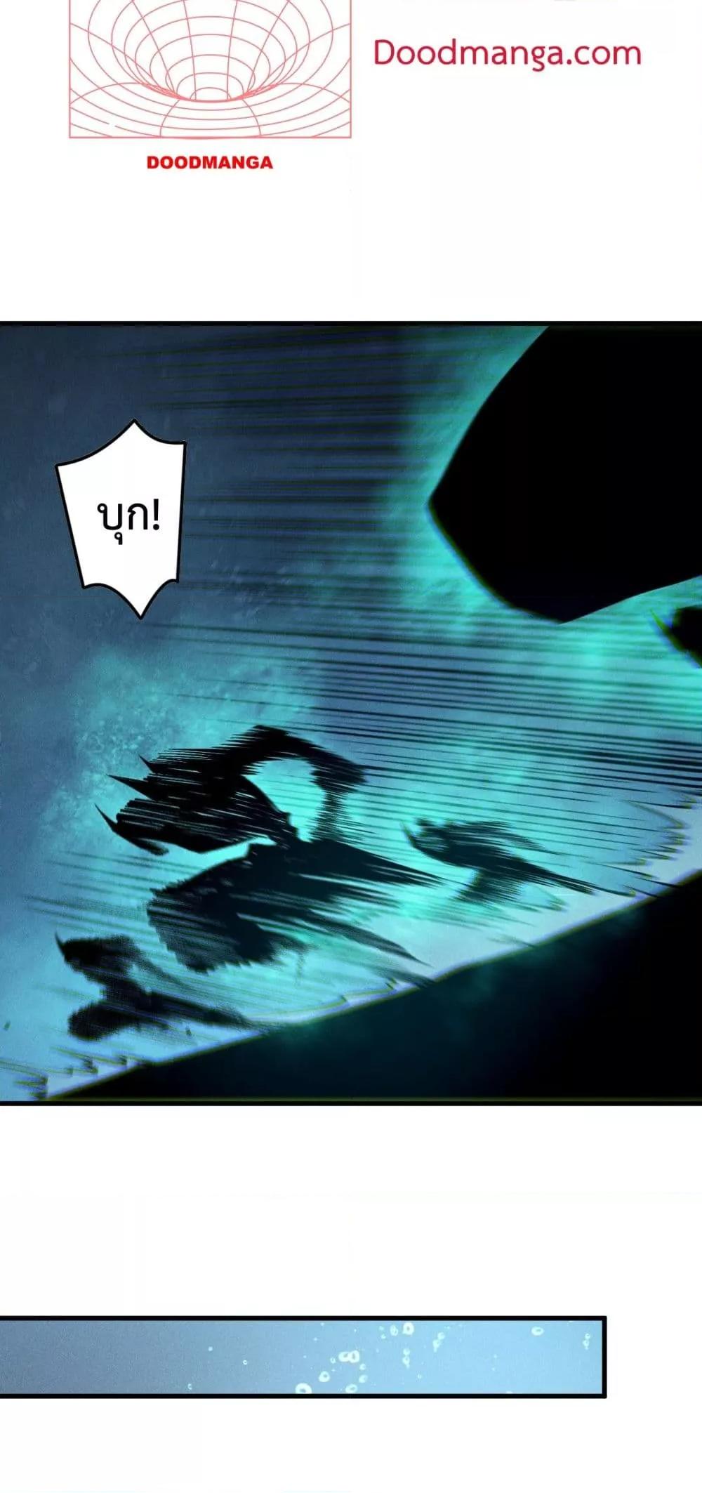 Manga-lc-com อ่านมังงะ อ่านการ์ตูน ออนไลน์ ฟรี NecromancerKin ตอนที่ 1 2 3 4 5 6 7 8 9 10 11 12 13 14 ฟรี ไม่มีโฆษณา Manga-lc - อ่าน มังงะ อ่าน การ์ตูน ออนไลน์ อ่านมังงะ ฟรี