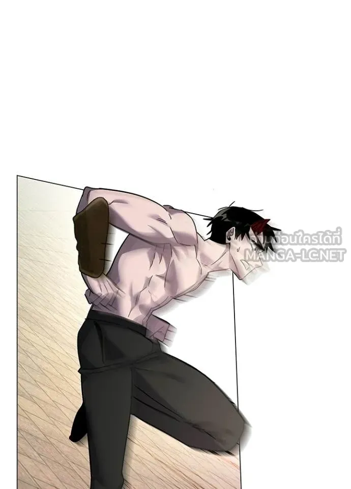 คืนแห่งโทแกบี ตอนที่ 96 รูปที่ 92