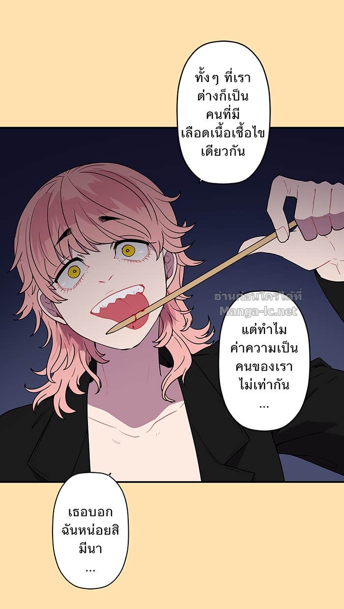 Doujin-Lc- อ่าน โดจิน มังฮวา เกาหลี ญี่ปุ่น จีน แปลไทย Take My Money รักนี้...มีเปย์ ตอนที่ 1 2 3 4 5 6 7 8 9 10 11 12 13 14 ฟรี ไม่มีโฆษณา อ่าน โดจิน Manhwa เกาหลี ญี่ปุ่น จีน เรามีครบ คัดมาให้เน้นๆ โดจิน 18+ รับประกันความฟินโดย Doujin Lc