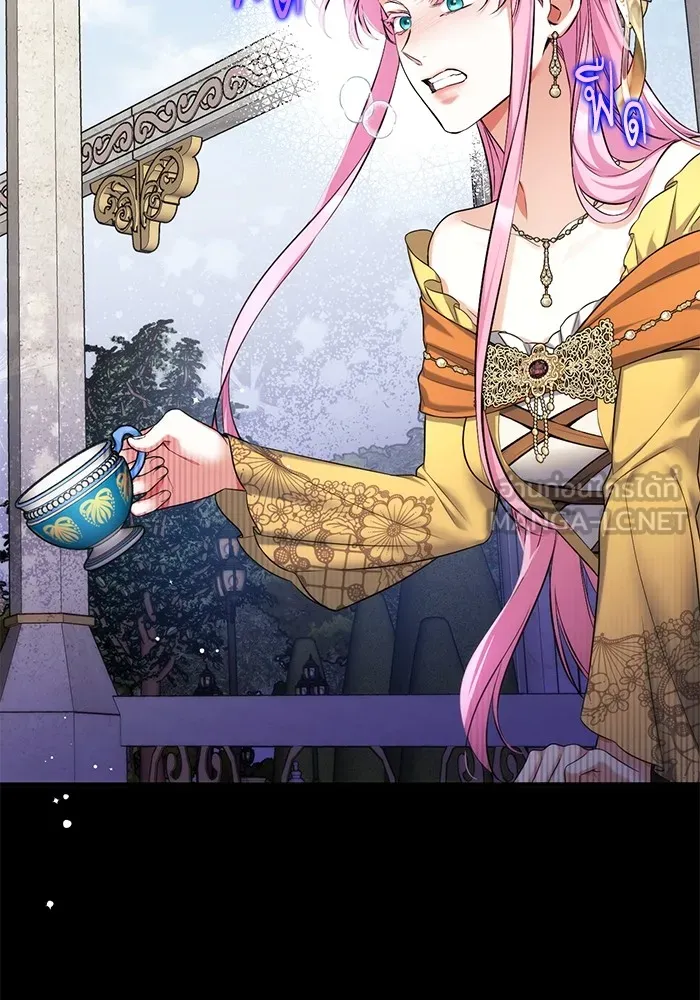 แด่ตัวละครโปรดที่ถูกทิ้ง ตอนที่ 60 รูปที่ 105