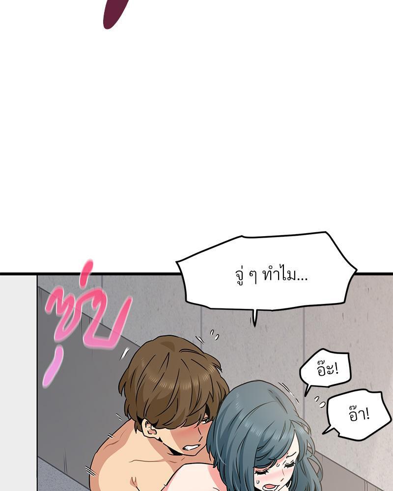 Doujin-Lc- อ่าน โดจิน มังฮวา เกาหลี ญี่ปุ่น จีน แปลไทย A Turning Point Raw ตอนที่ 1 2 3 4 5 6 7 8 9 10 11 12 13 14 ฟรี ไม่มีโฆษณา อ่าน โดจิน Manhwa เกาหลี ญี่ปุ่น จีน เรามีครบ คัดมาให้เน้นๆ โดจิน 18+ รับประกันความฟินโดย  Doujin Lc
