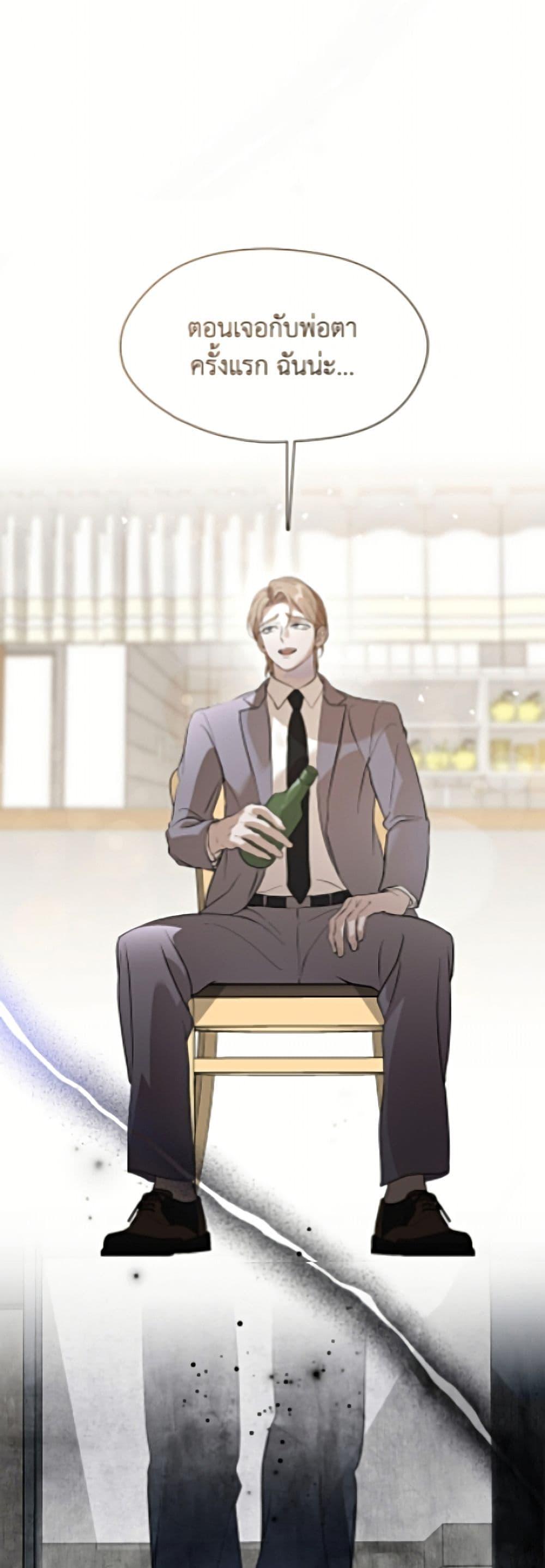 Manga-lc-com อ่านมังงะ อ่านการ์ตูน ออนไลน์ ฟรี Restaurant in the After Life ตอนที่ 1 2 3 4 5 6 7 8 9 10 11 12 13 14 ฟรี ไม่มีโฆษณา Manga-lc - อ่าน มังงะ อ่าน การ์ตูน ออนไลน์ อ่านมังงะ ฟรี